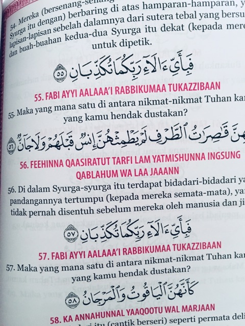 Surah al mulk dengan tulisan rumi