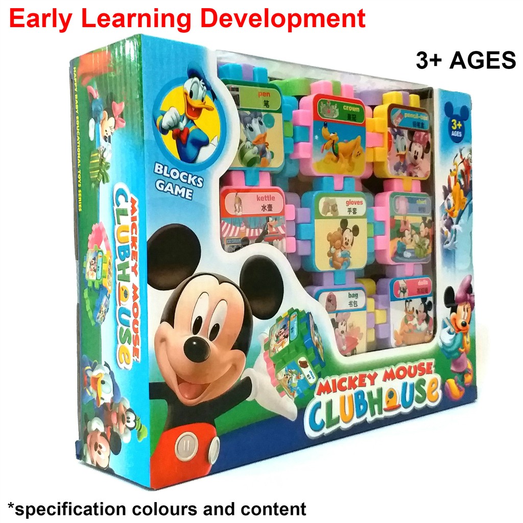 mickey mouse learning toys