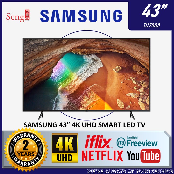 Samsung 43 INCH TV TU7000 4K UHD Smart TV | UA43TU7000 | UA43TU7000KXXM ...