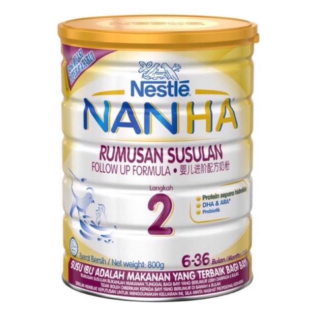 Nestle NAN HA Step 2 (6-36 months) 800g 
