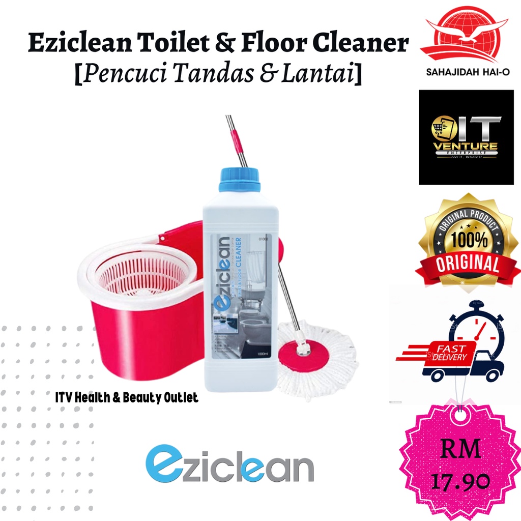 SHOM Eziclean FLOOR AND TOILET CLEANER 1L PENCUCI LANTAI DAN TANDAS