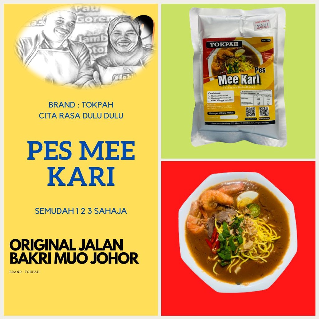 Tokpah Pes Mee Kari Original Muo Johor Shopee Malaysia