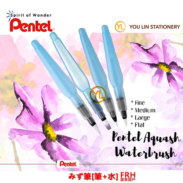 Pentel Aquash Water Color Brush Pen (Fine/Medium/Large/Flat)