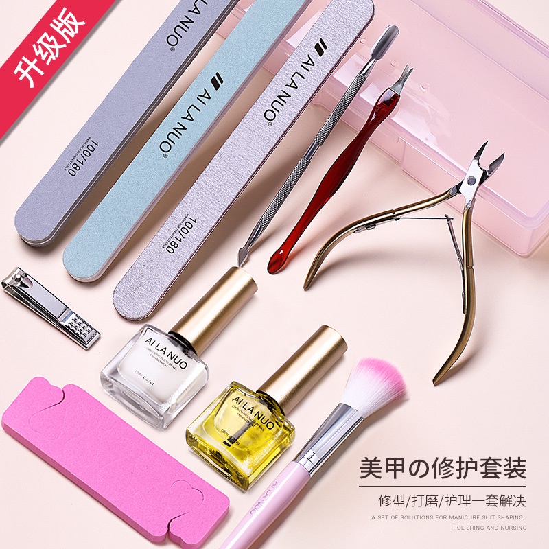 Nail Tools Manicure Set 美甲工具 Nail Art Stamp Grooming Pedicure Kit Cuticle Nail Polish Remover Clipper Pusher Brush