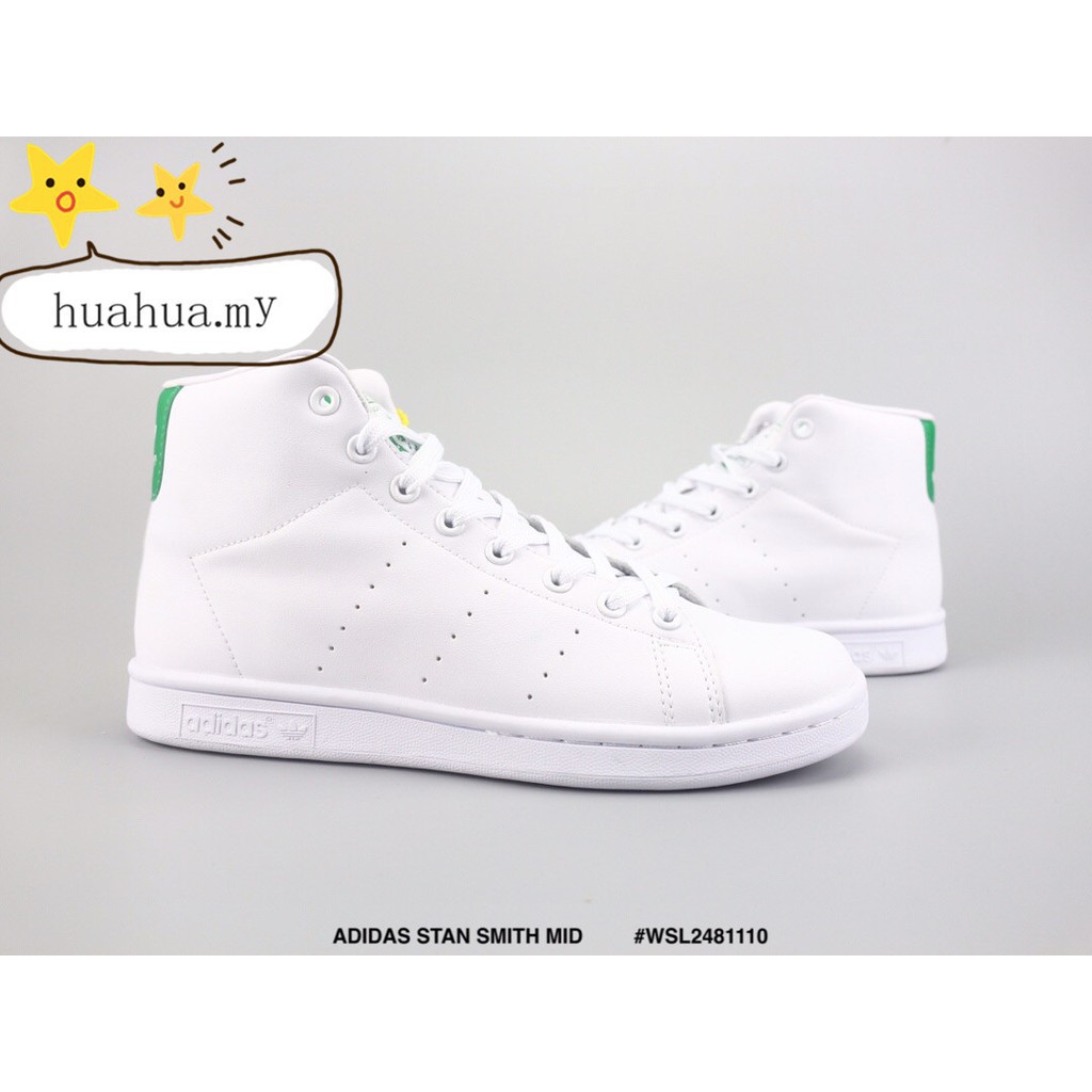 stan smith high