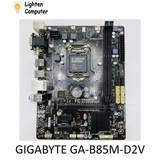 GIGABYTE GA-B85M-D3V / GA-B85M-D2V / GA-B85M-D2VX-SI Motherboard | B85 ...