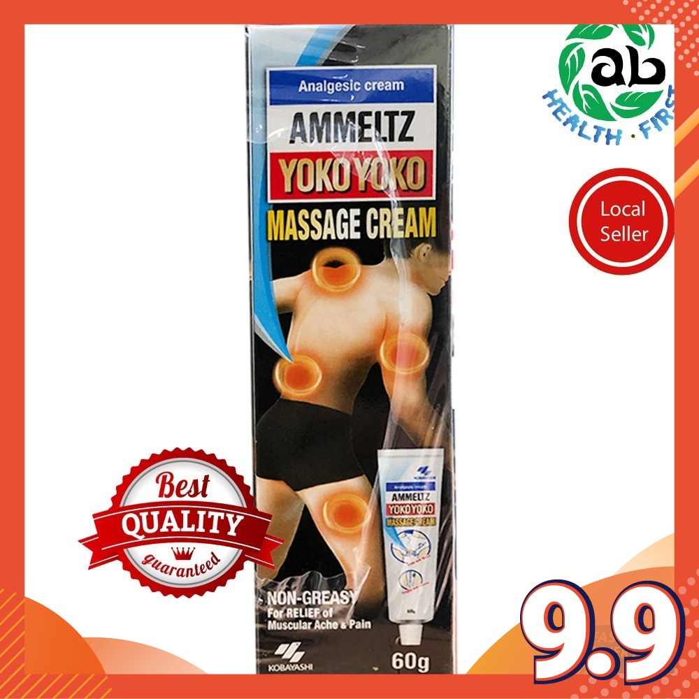 Ammeltz Yoko Yoko Massage Cream (60g) EXP DATE 10/2024 Shopee Malaysia