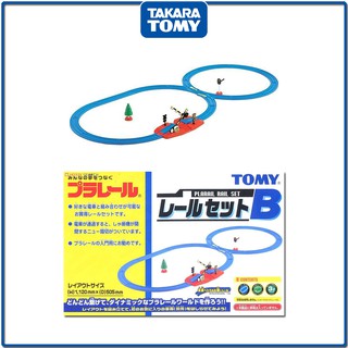 [Original Takara Tomy] Plarail Advance AR-05 Double Point 