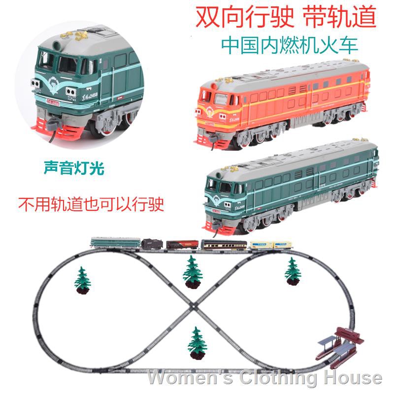 children's train sets electric