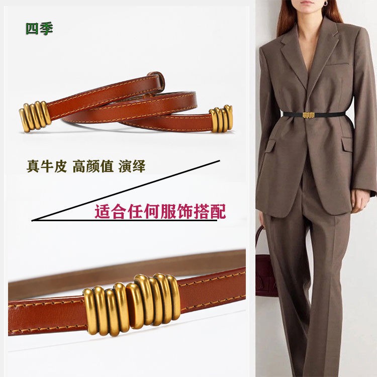 Pure Leather Thin Belt Female Decorative Belt Girls Fashion Korean Students Pants Leather Female 11 Shopee Malaysia