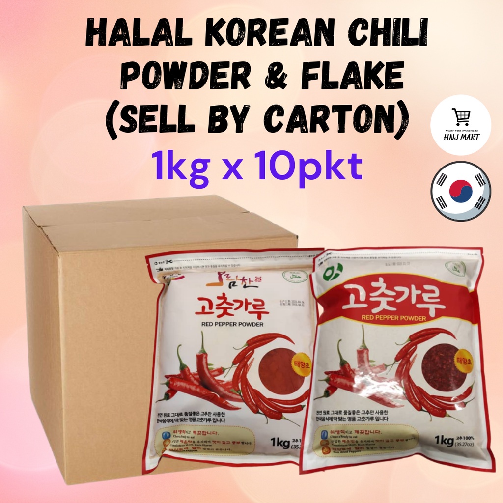 Halal Korean Chili Powder & Flake (Sell By Carton) Shopee Malaysia
