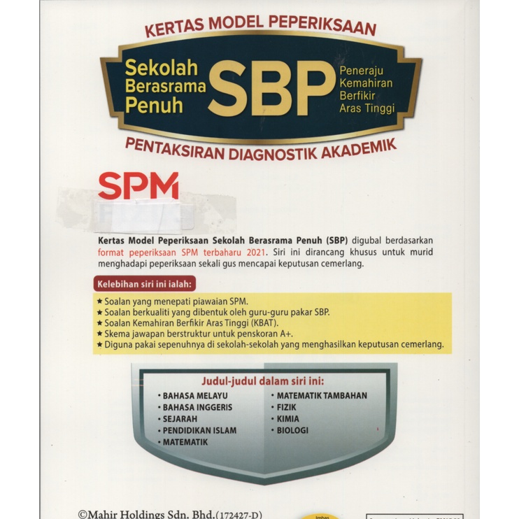 Kertas Model Peperiksaan Sekolah Berasrama Penuh Sbp Fizik Spm 2021 Shopee Malaysia