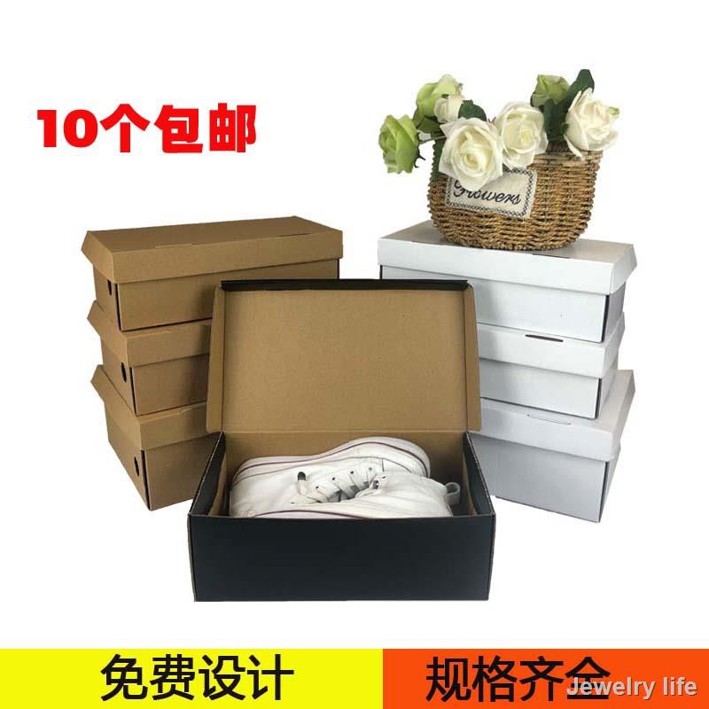 Receive Shoe Box Of Men S And Women S Shoes Clamshell Size Unbleached Kraft Paper Manufacturers Selling Package Mail Shopee Malaysia