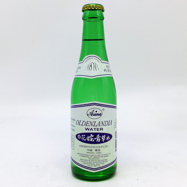 Oldenlandia Water 白花蛇舌草水270 Ml Shopee Malaysia