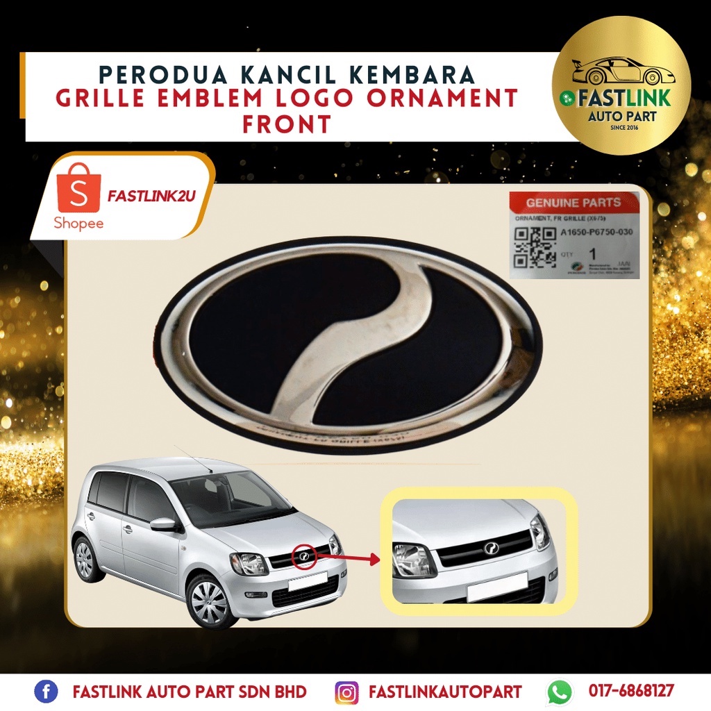 Fastlink Perodua Kancil Kembara Grille Emblem Logo Ornament Front Depan 100 New Original Perodua Shopee Malaysia