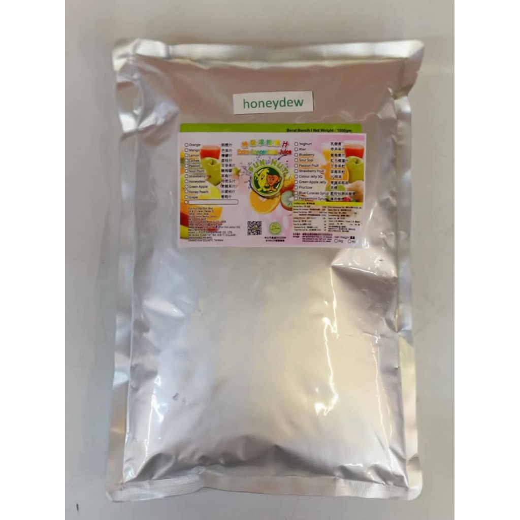 Boba Tea Fruity Powder Bubble Tea Powder HONEYDEW(1kg)【FUN HUT】