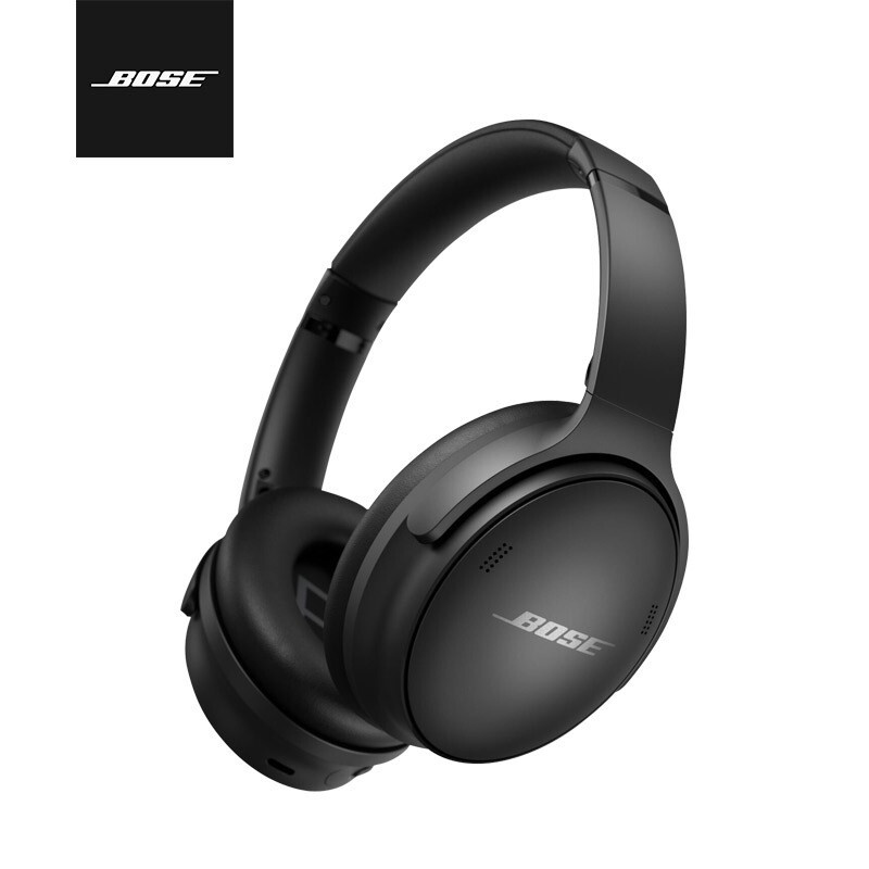 bose quietcomf