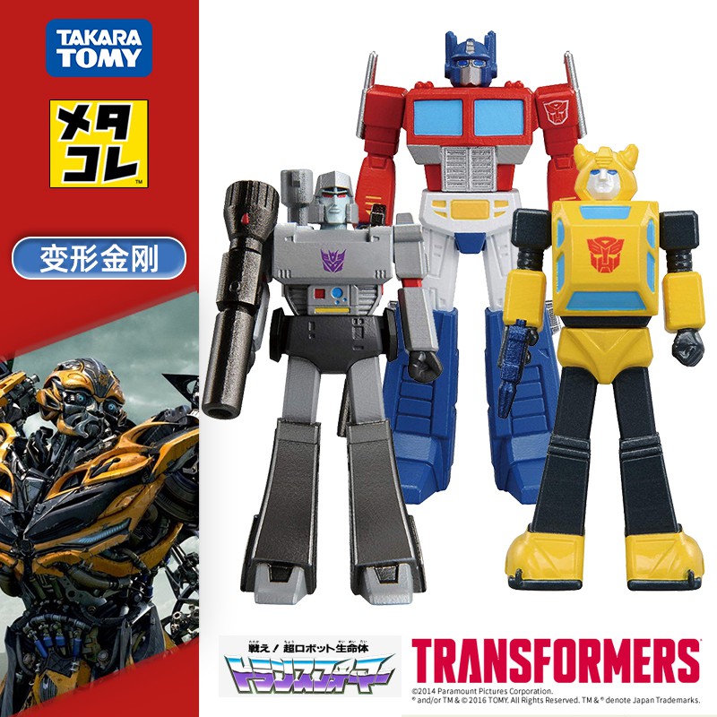 transformers toys takara tomy
