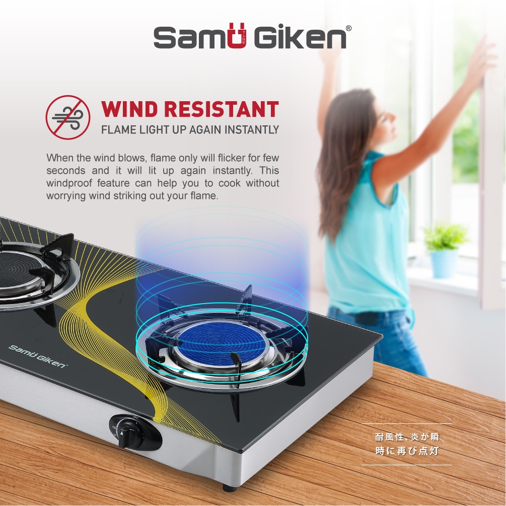 Samu Giken Infrared Gas Stove, Table Top with 2 Burners, Model S2ITT