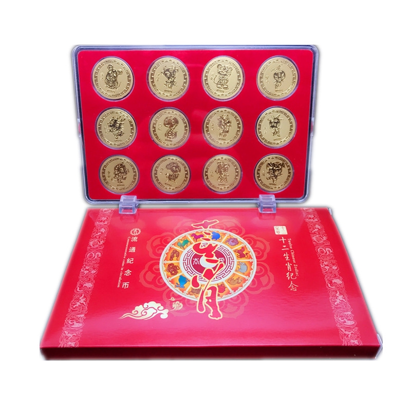 VHome 999 Emas Gold Foil Zodiac Lucky Coin Collection Gift Box New Year