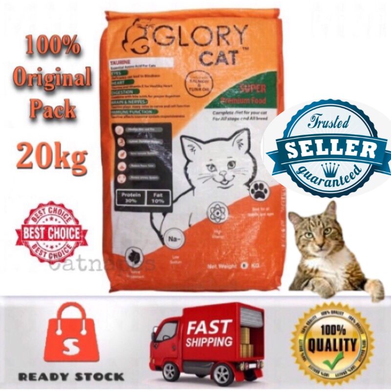 20kg Glory Cat Food Seafood Makanan Kucing Murah Shopee Malaysia