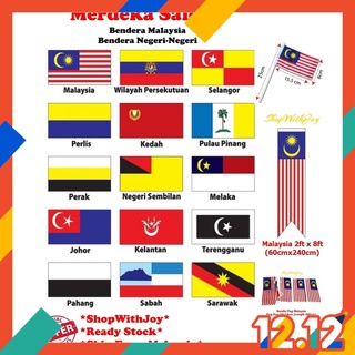 Merdeka Sales Msia Stock Malaysia Flag Bendera Malaysia Bendera 