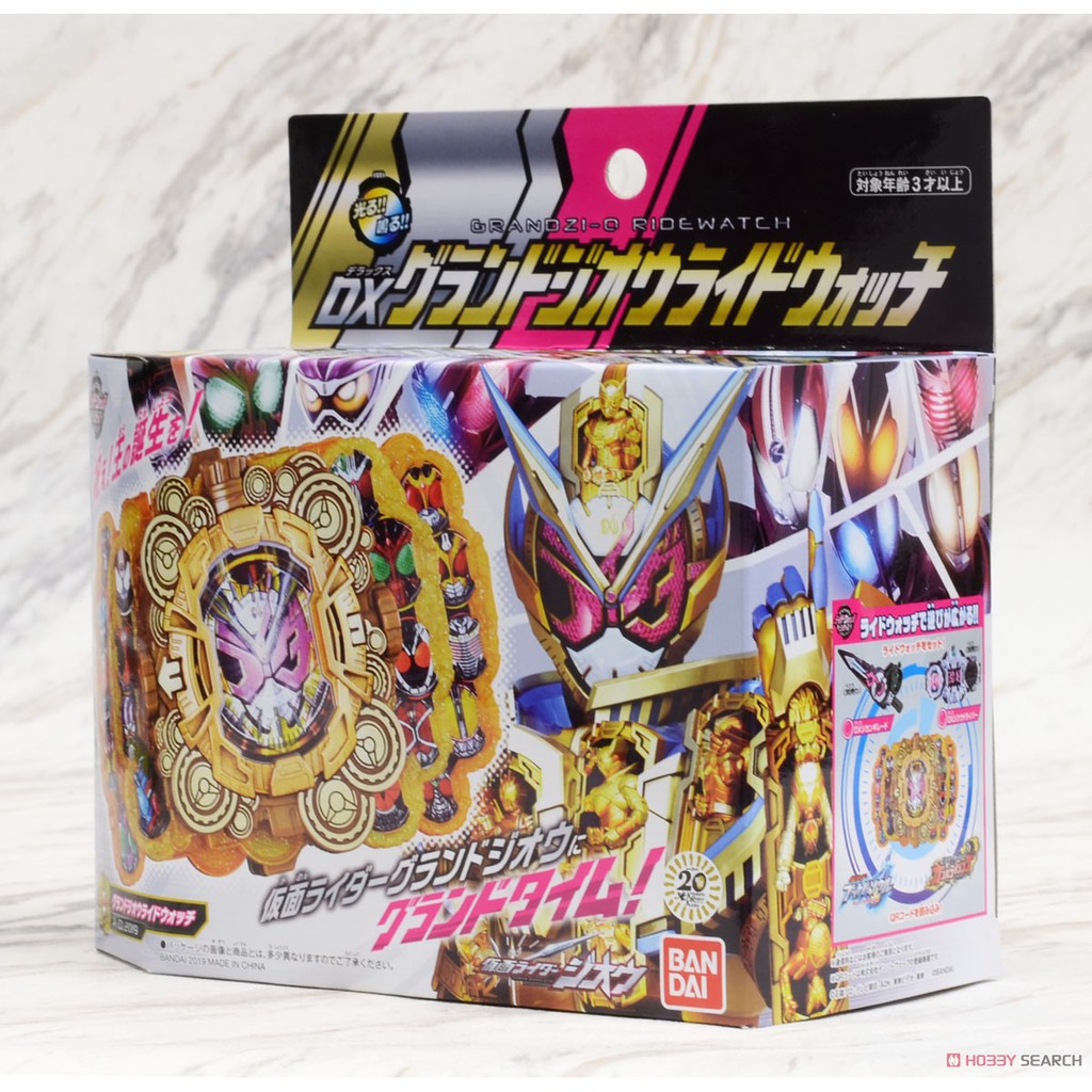 DX Grand Zio watch Kamen Rider Zio Emperror | Shopee Malaysia