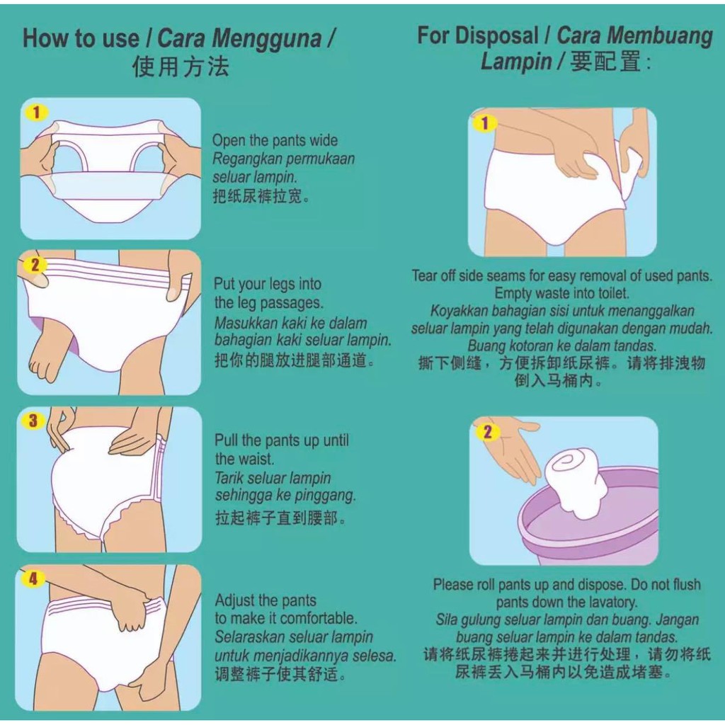 cara pakai pampers pants