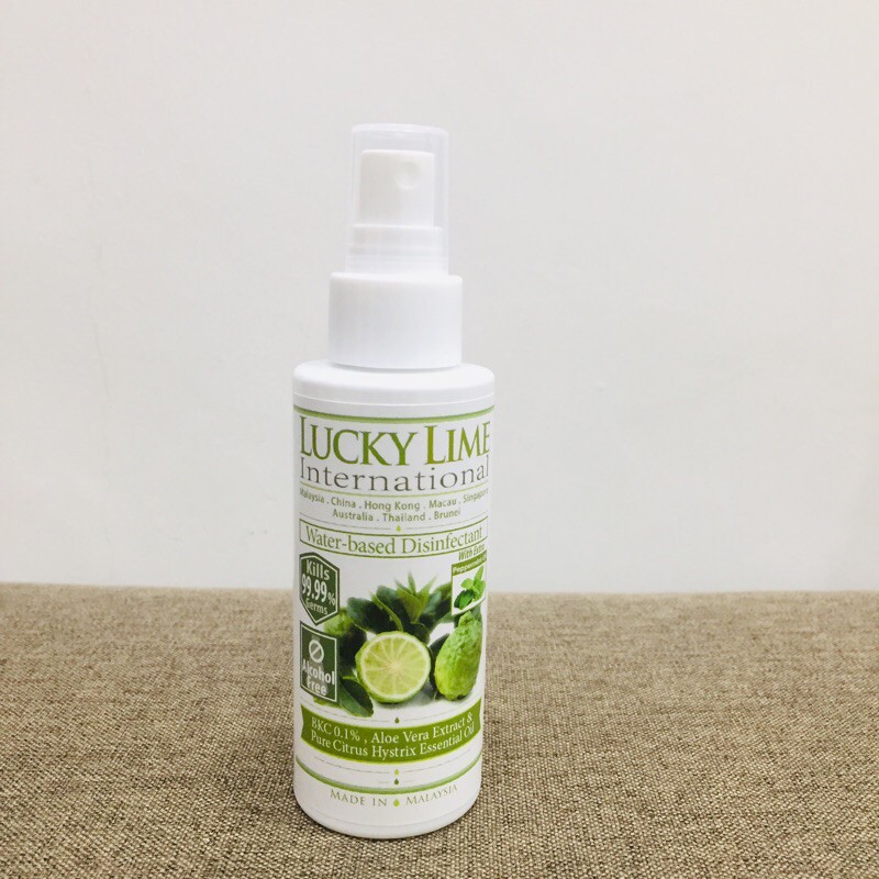 Ready Stock  Lucky Lime BKC Hand sanitizers 幸运柠檬国际手及皮肤润肤护理杀菌消毒液 Lucky Lime Hand & Skin Water-Based Disinfectant