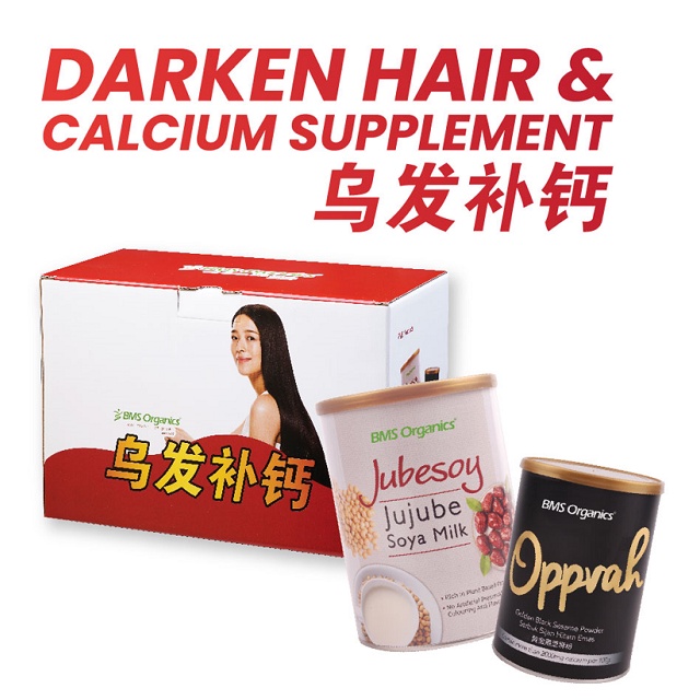 Darken Hair & Calcium Supplement Formula (Jubesoy X 1 Tin + Opprah-600g X 1Tin )