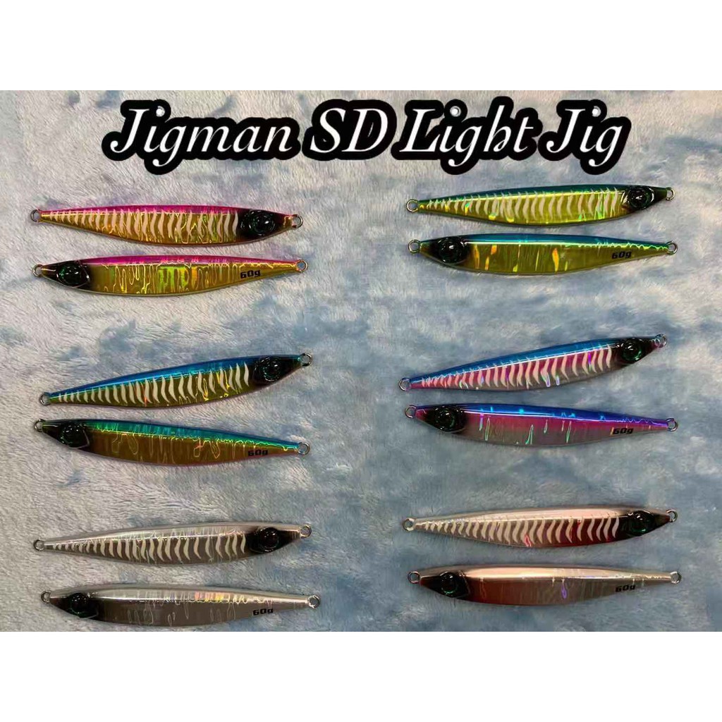 light jig
