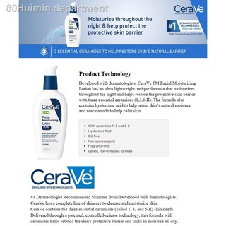 cerave daily moisturizing lotion shopee