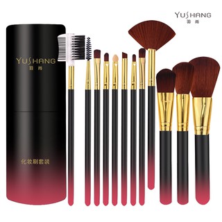 刷具 Prices And Promotions Apr 21 Shopee Malaysia