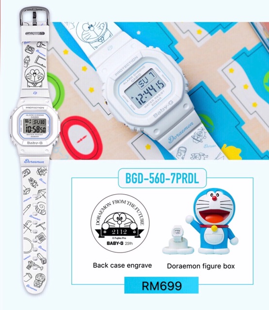 casio baby g doraemon