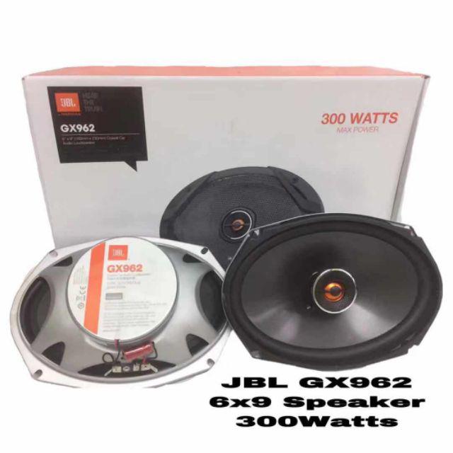 jbl gx 962