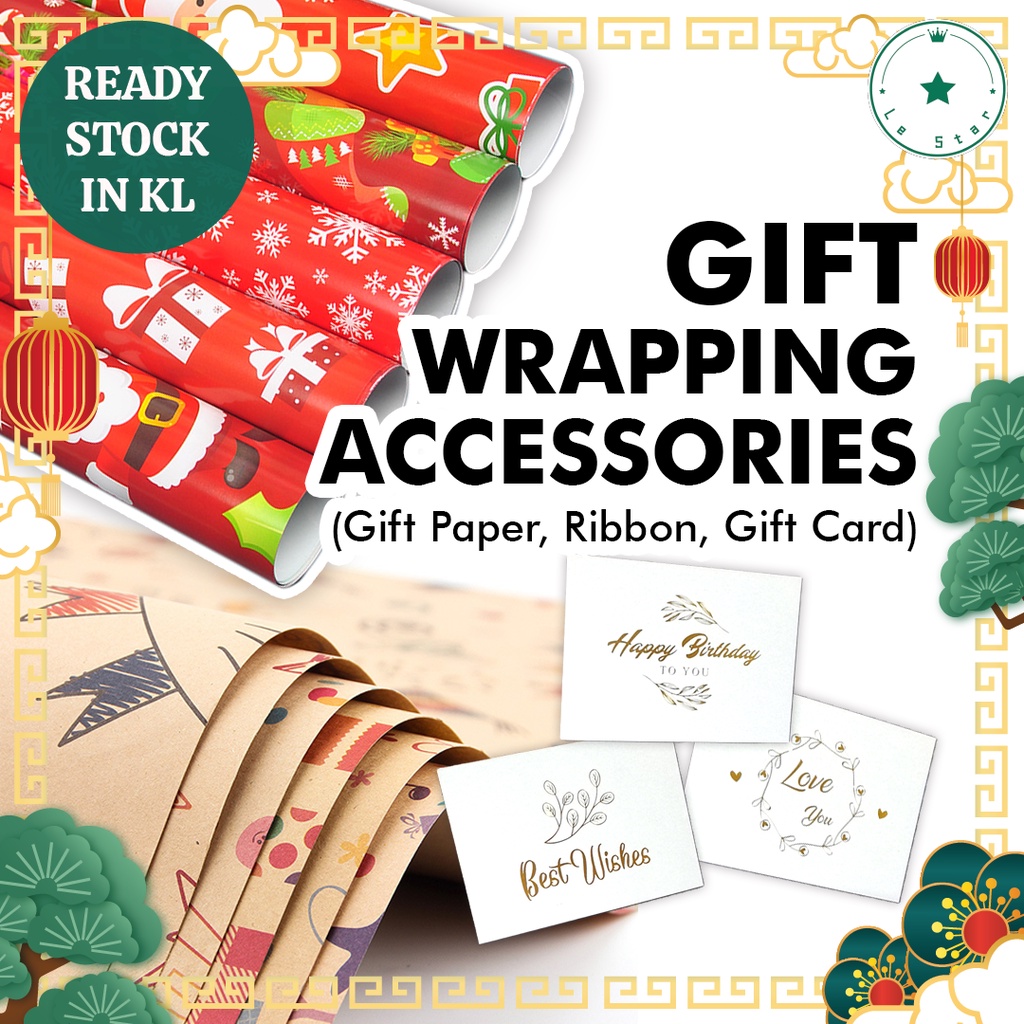 [READYSTOCK] Christmas Wrapping Paper 礼物纸 彩带 卡片 Pembungkusan Hadiah ...