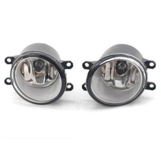 FOG LAMP Toyota Lexus Perodua MYVI 2011-2017 axia VIOS 