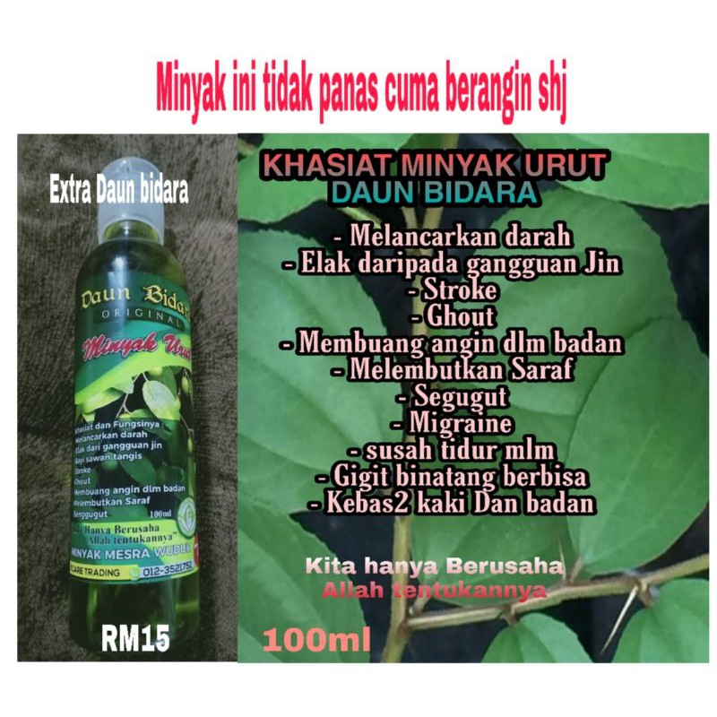 2unit Minyak Urut Daun Bidara Ready Stock Shopee Malaysia