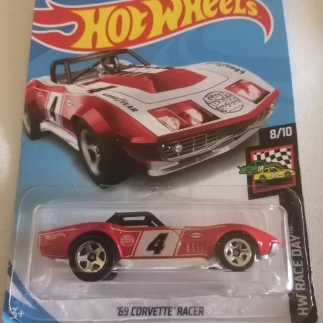 hot wheels corvette racer