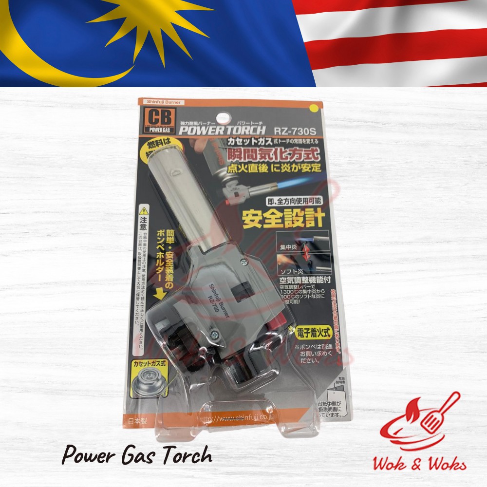 Original Japan Portable Power Gas Torch / Obor Gas Kuat Mudahalih Jepun