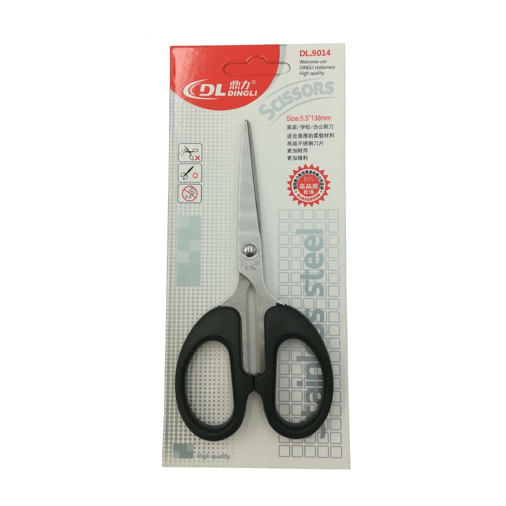 blister pack scissors