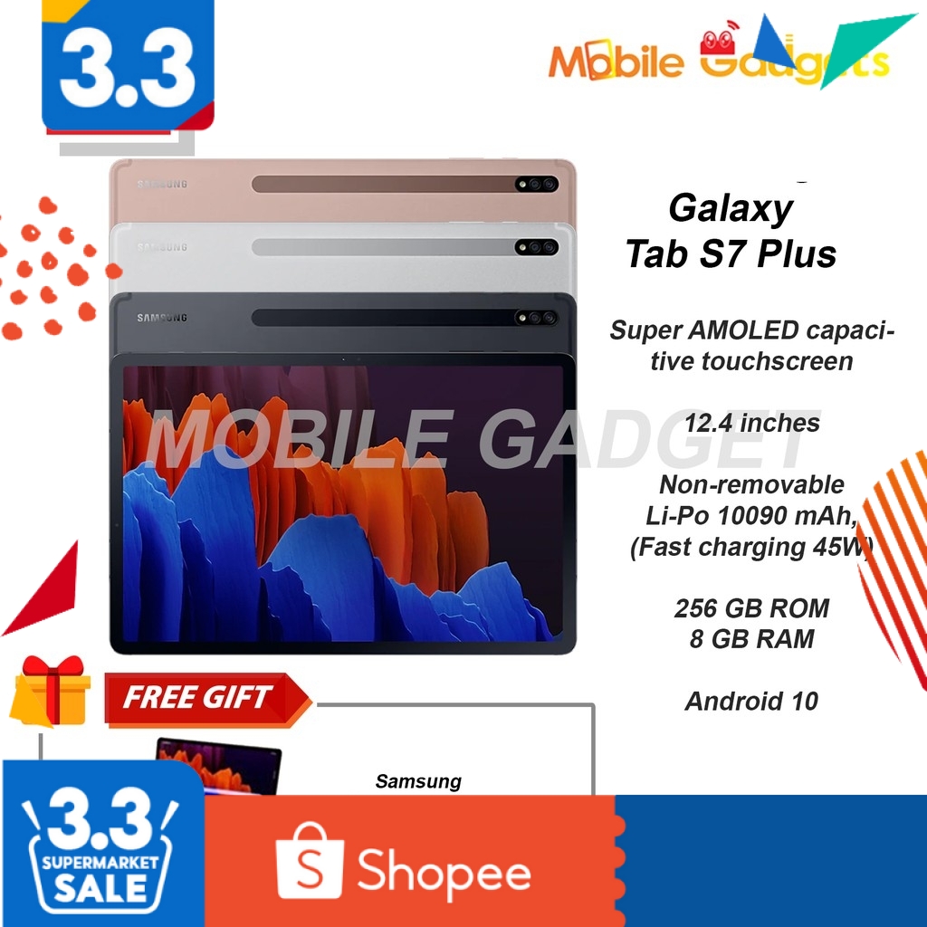 tab s7 wifi price
