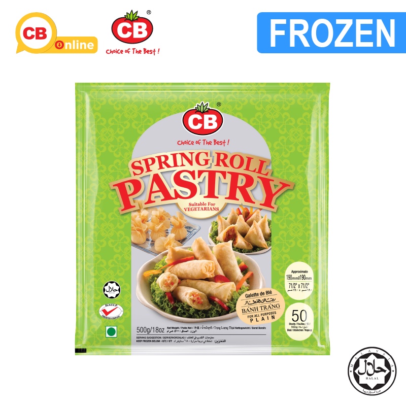 CB Spring Roll Pastry (7.5"/50 Pcs/600g) [CB ONLINE]