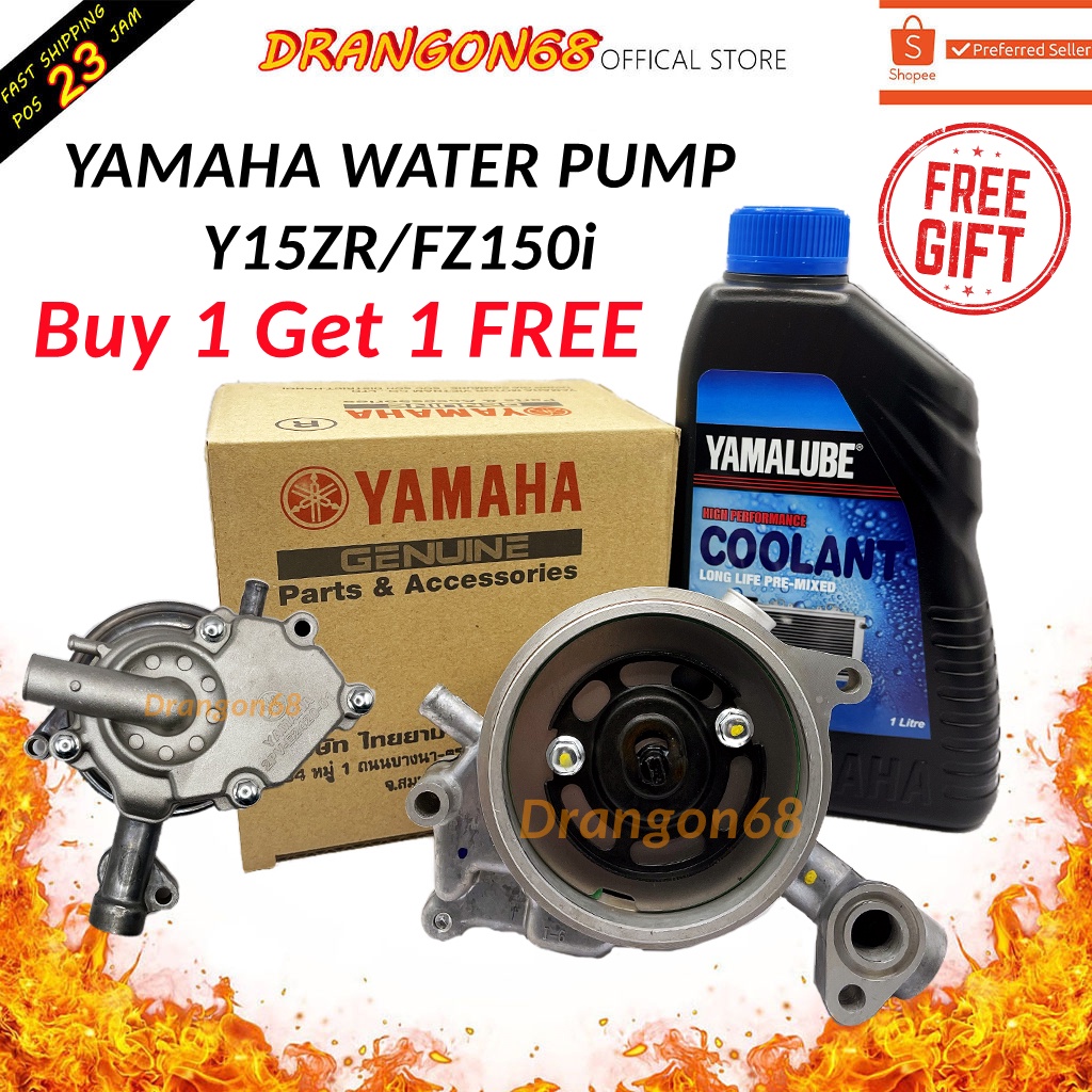 WATER PUMP Y15 Y15ZR v1 v2/FZ150/FZ150i YAMAHA WATER PUMP COMP ORI
