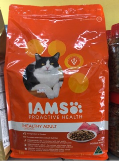 iams cat 3kg