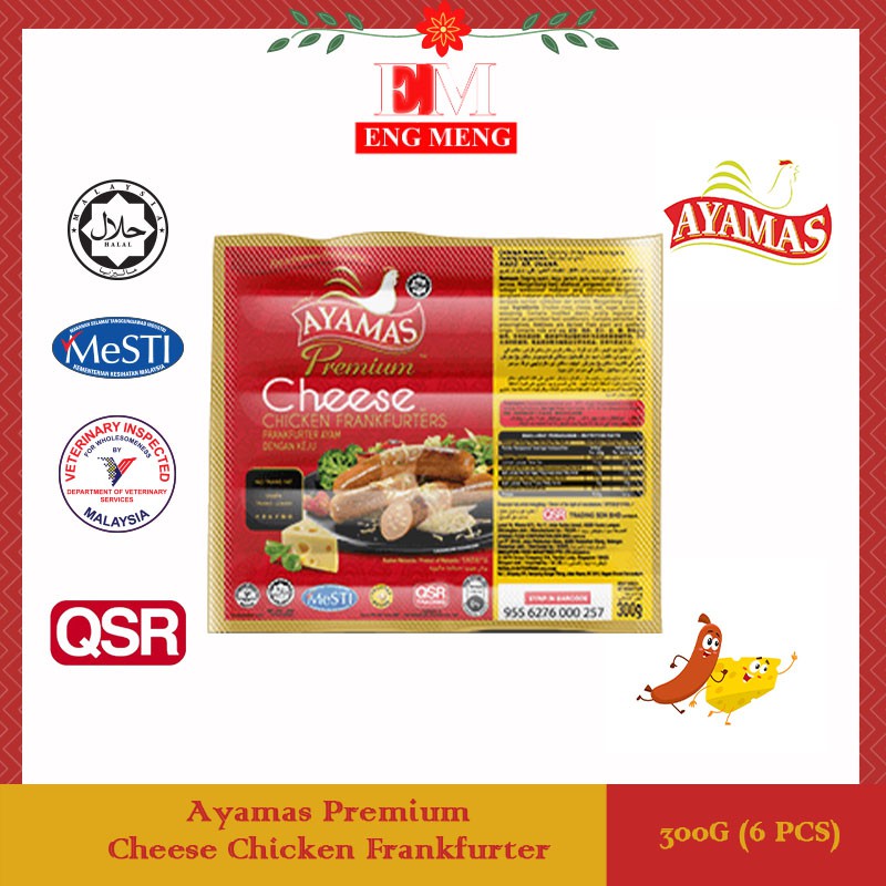 Buy Ayamas Premium Cheese Frankfurter 300g 5 Pieces Ayamas 芝士香肠 300g 5条 Ayamas Premium Hotdog Cheese 300g 5 Batang Seetracker Malaysia