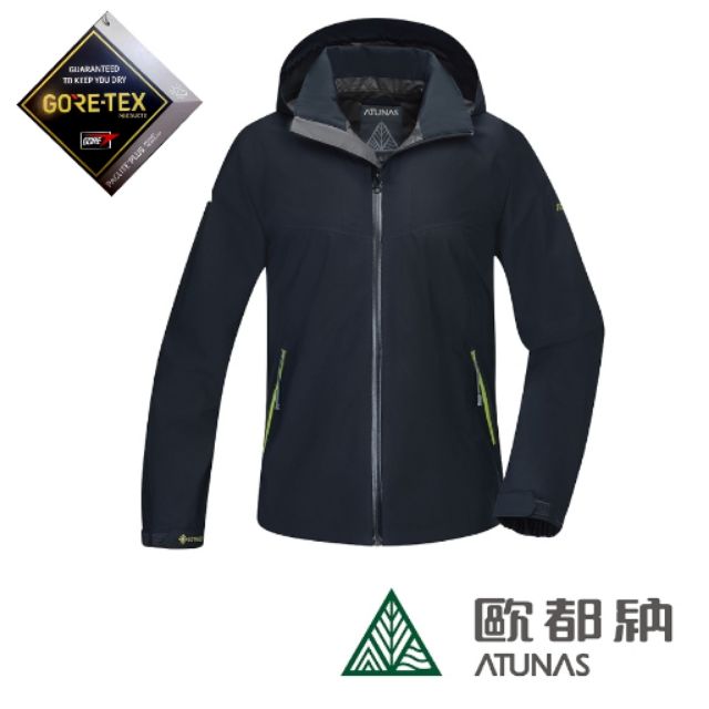 Europe The Men Gore Tex Paclite Plus Super Lightweight One Piece Coat Shopee Malaysia