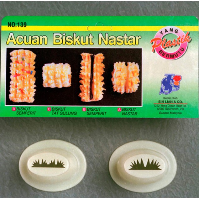 Sin Lian Plastic Acuan Semperit Tangan/ Biskut Nastar (SL-139/ SL- 152)