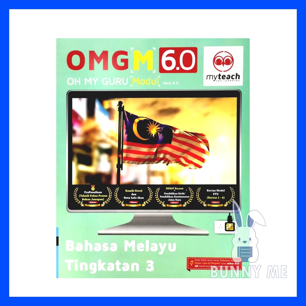 Oh My Guru Modul 6 0 Omg Tingkatan 3 2022 My Teach Shopee Malaysia