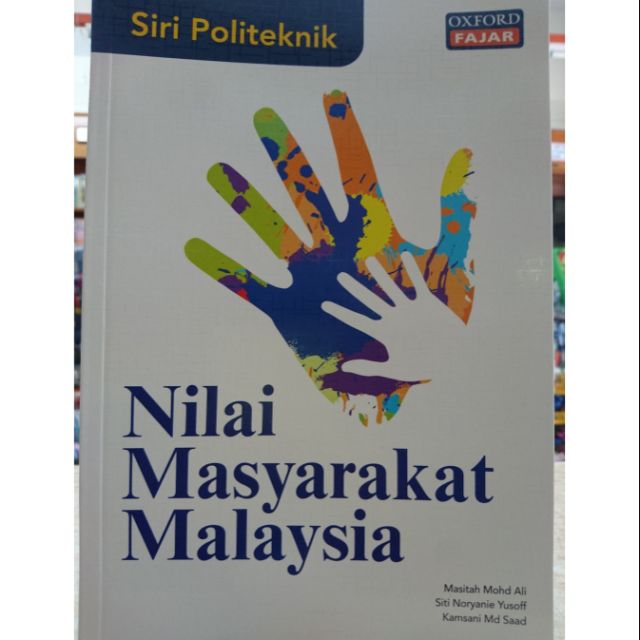 Ready Stock Siri Politeknik Nilai Masyarakat Malaysia Textbook Shopee Malaysia